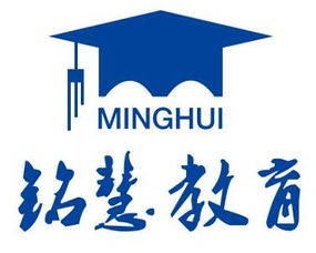 合肥铭慧教育咨询——引领学习之路的专业伙伴
