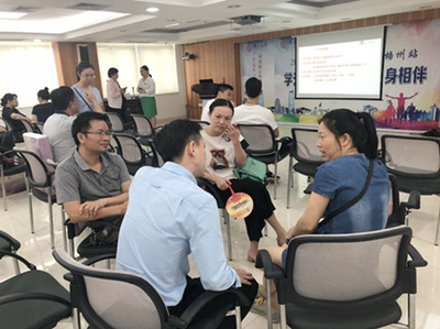 学无止‘境’，‘中’身相伴——教育咨询的价值与意义