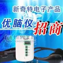 湛江市亚美达教育咨询中心 连接专业教育与全球机遇的桥梁