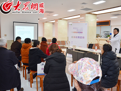 守护肾脏健康，共享美好生活——威海市中医院成功举办“2019年世界肾脏日”大型义诊教育咨询活动